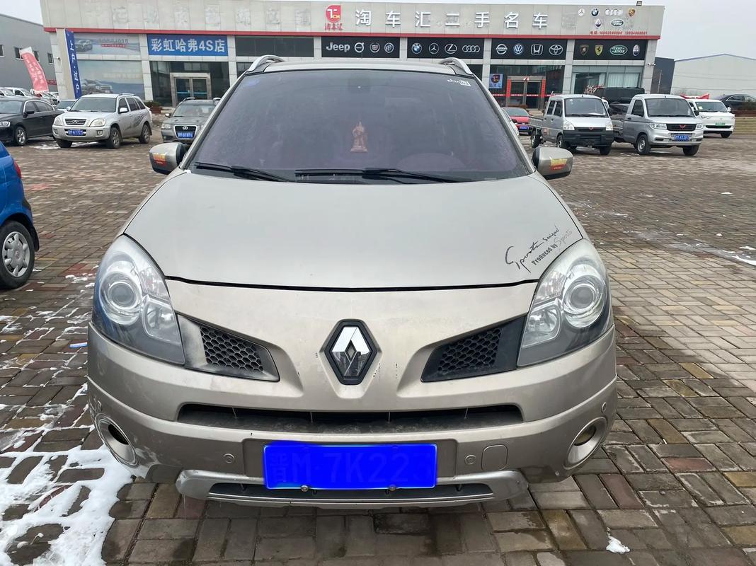 东莞234日产汽车与雷诺的合作，哈弗的低能耗柴油动力技术